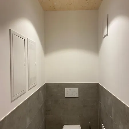 Smart Apartment Mellau